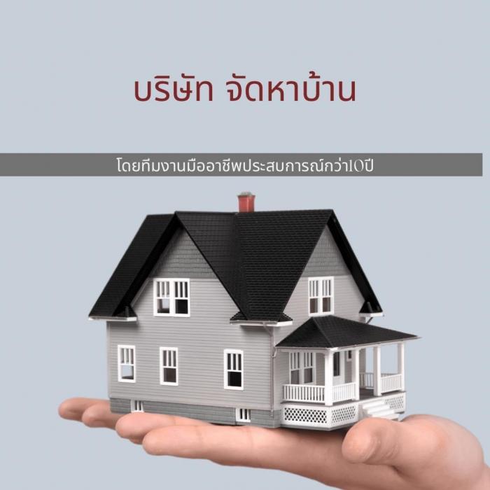 livinginsider