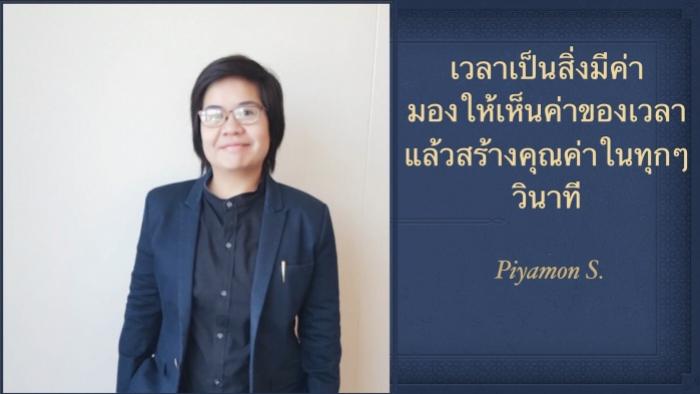 livinginsider