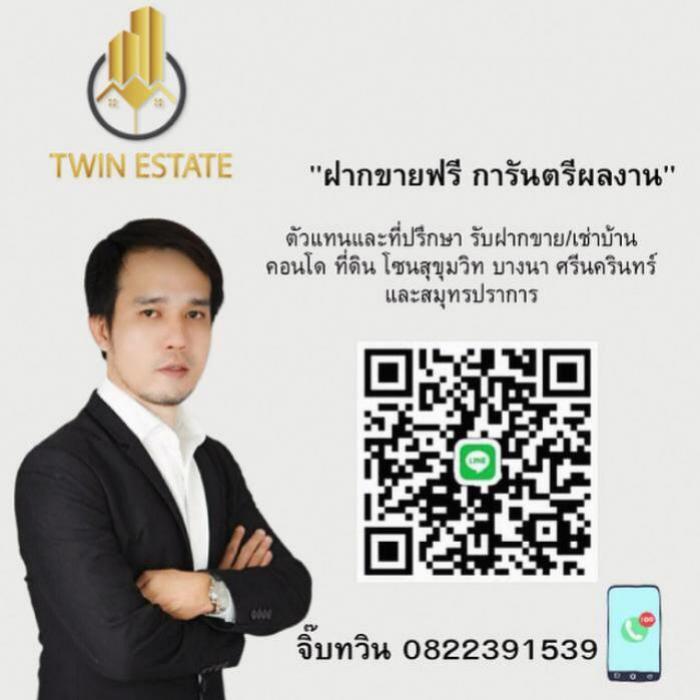 livinginsider