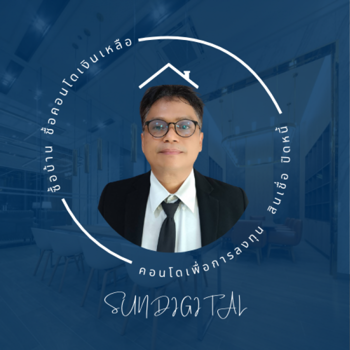 profile-Thanachatlove