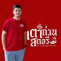 prifile img