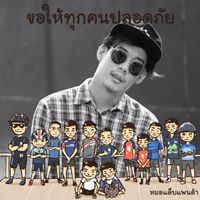 prifile img