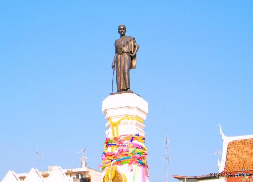 รวมประกาศ ขาย คอนโด  โคราช นครราชสีมา
