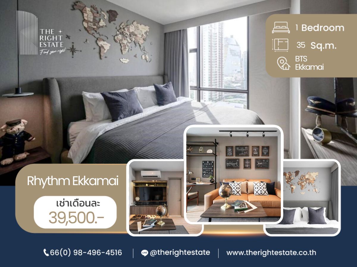 For RentCondoSukhumvit, Asoke, Thonglor : 🌿 Rhythm Ekkamai 🌿 Beautiful room 🛏 1 Bed 35 sq.m, negotiable price!!! - Next to BTS Ekkamai