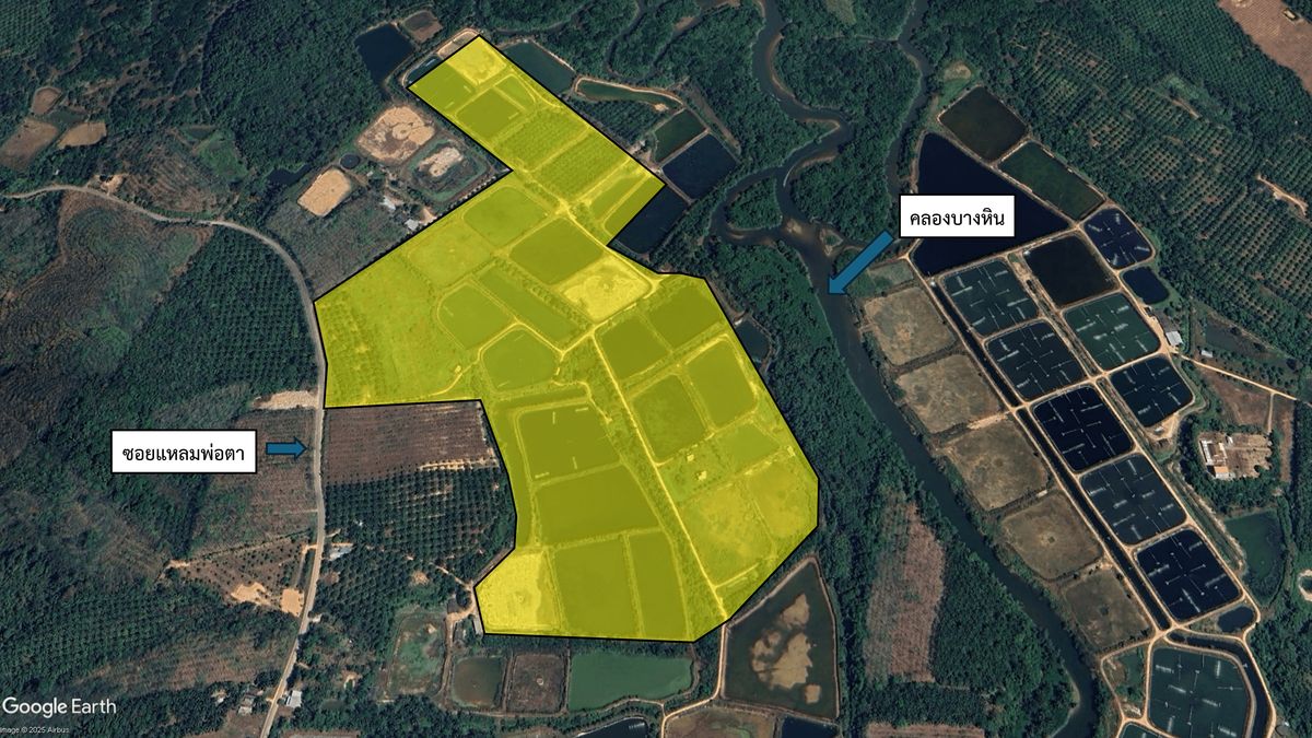 For SaleLandRanong : 🚩 Land for sale 200 rai, near the sea near Petchkasem Road, Kapore District, Ranong Province