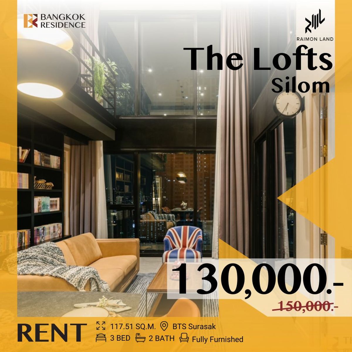 ให้เช่าคอนโดสีลม ศาลาแดง บางรัก : The Lofts Silom 💎 หรูหราเหนือระดับกับยูนิตสุด Luxury ✨ ใกล้ BTS สุรศักดิ์