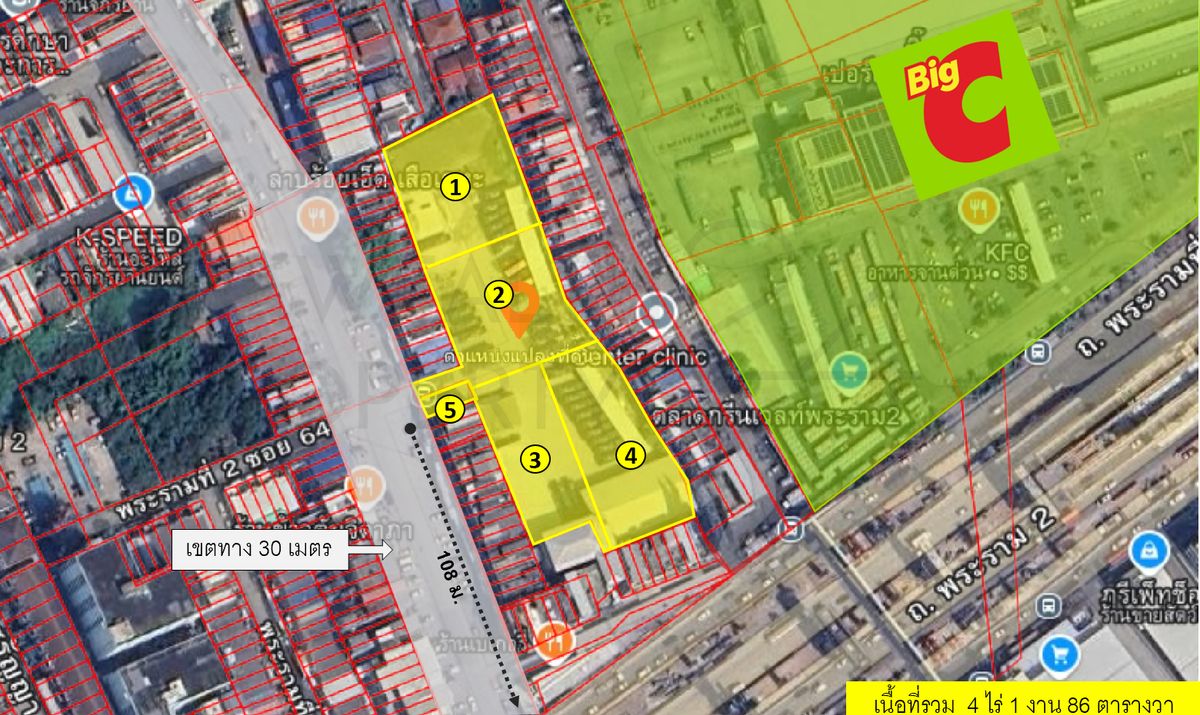 For SaleLandRama 2, Bang Khun Thian : Land for sale in Rama 2, Soi 62, near Big C, wide road, easy to access, good price