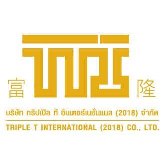 ขาย เช่า ลงทุน บ้าน คอนโด ที่ดิน โดย ทริปเปิล ที tti2018 Real Estate Agent