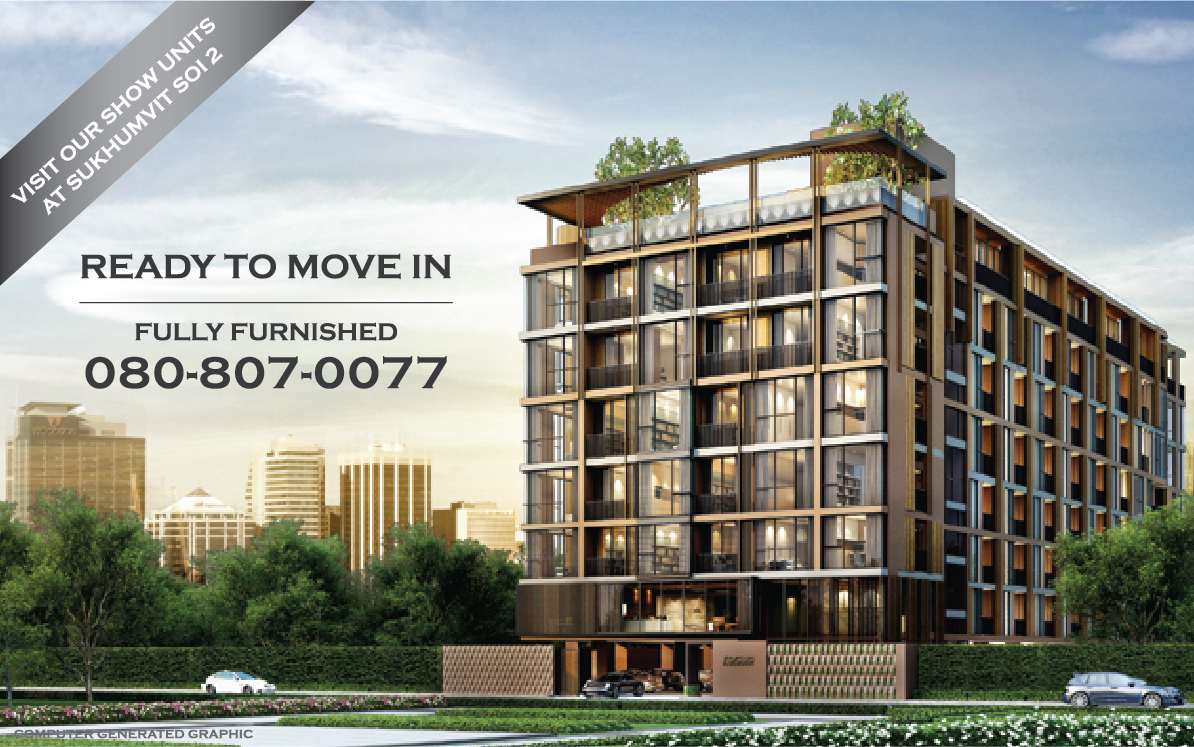property listing  โฟกัส แอท เพลินจิต