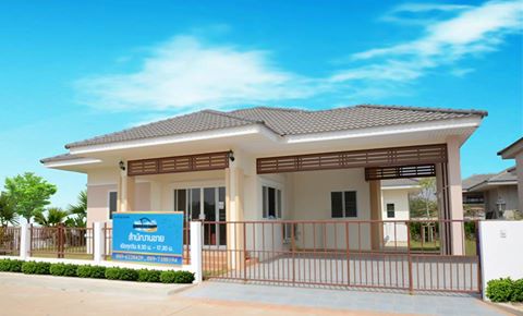 property listing  คานารี่วิลล์ บ้านเป็ด