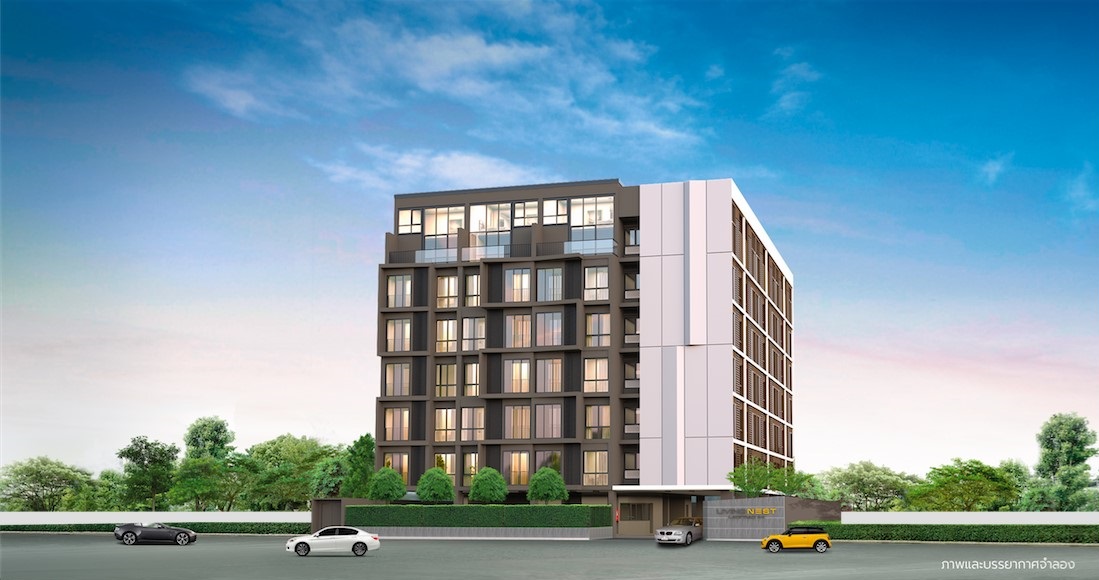 property listing  ลิฟวิ่งเนสท์ ลาดพร้าว 44