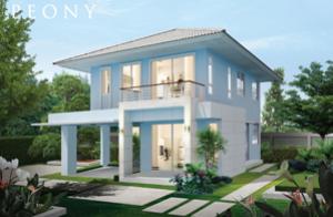 property listing  ฟลอร่า ดิวิน่า