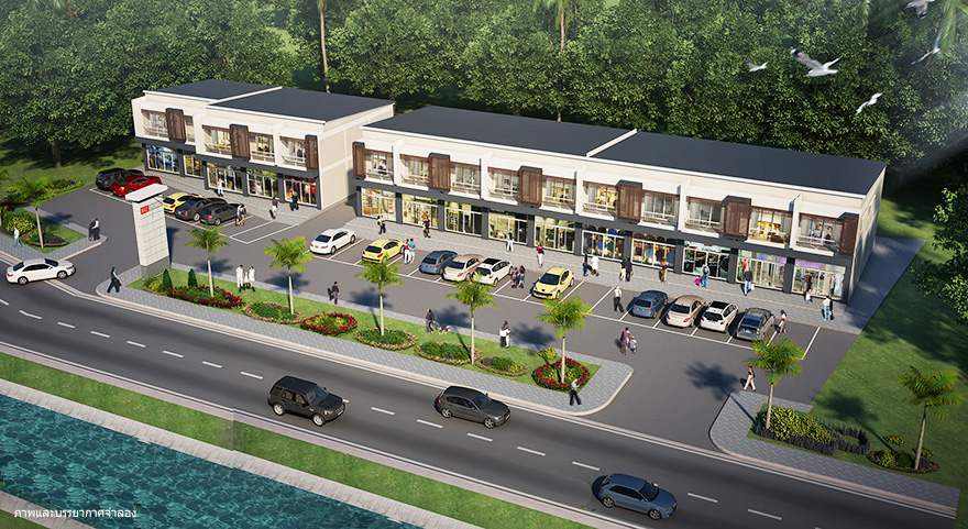property listing  บิสพอยท์ 6