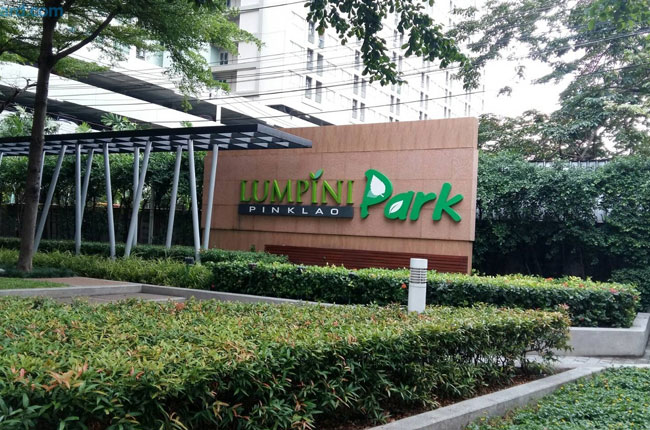 property listing  ลุมพินี พาร์ค ปิ่นเกล้า