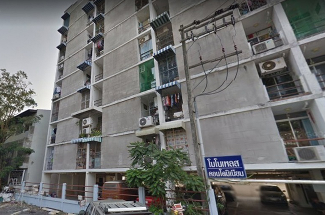รวมประกาศ ให้เช่าคอนโด โมโน เพลส คอนโดมิเนียม