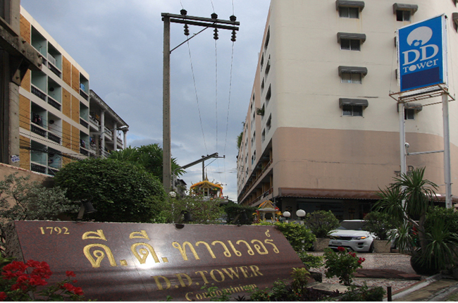 รวมประกาศ ให้เช่าคอนโด ดี.ดี.ทาวเวอร์