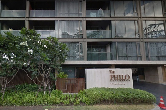 property listing  เดอะ ฟิลโล เรสซิเดนซ์