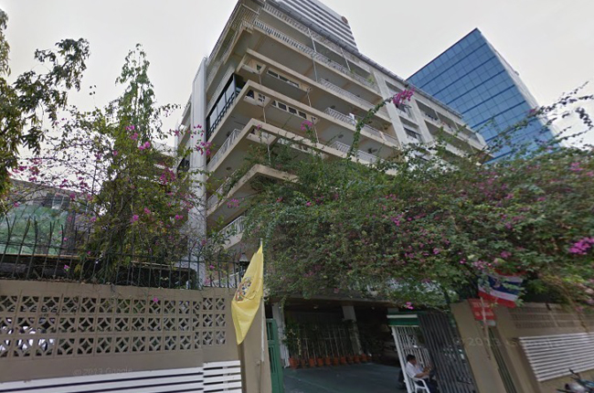 property listing  ดีอาล แมนชั่น