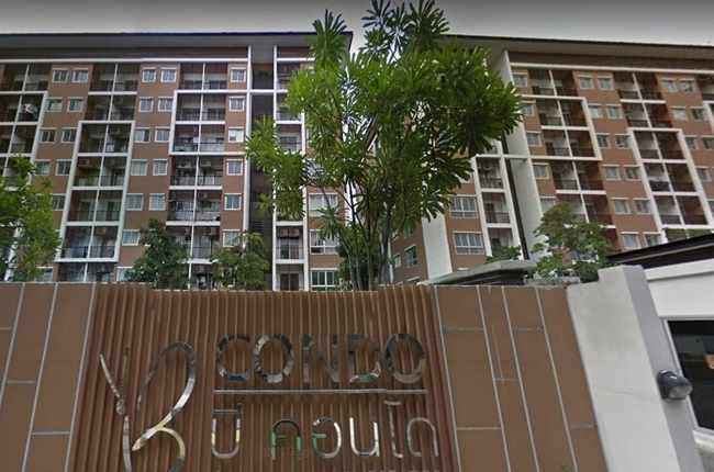 บี คอนโด บางนา - ตราด กม.5