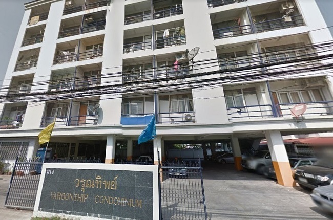 รวมประกาศ ขาย ให้เช่า คอนโด วรุณทิพย์ คอนโดมิเนียม