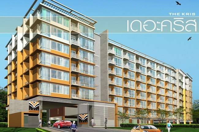 property listing  เดอะคริส เอ็กซ์ตร้า 4