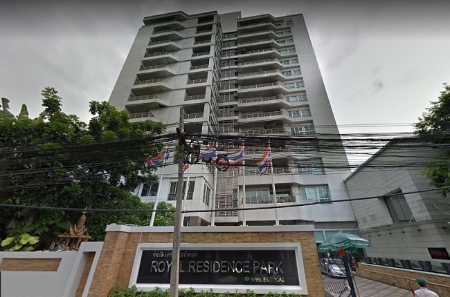 รวมประกาศ ขายคอนโด รอยัล เรสสิเดนซ์ พาร์ค