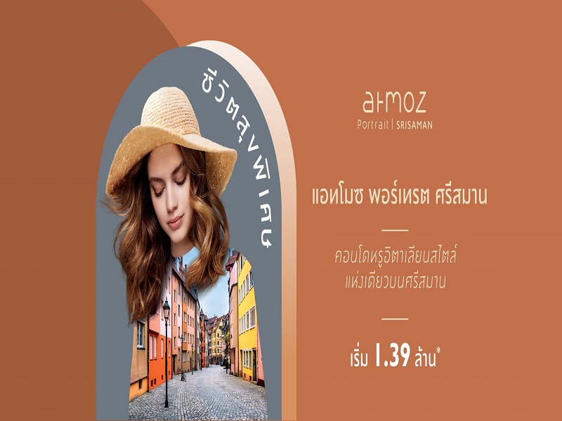 image-preview