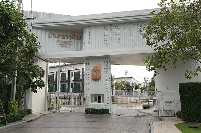 property listing  บ้านกลางเมือง ราชพฤกษ์ - รัตนาธิเบศร์