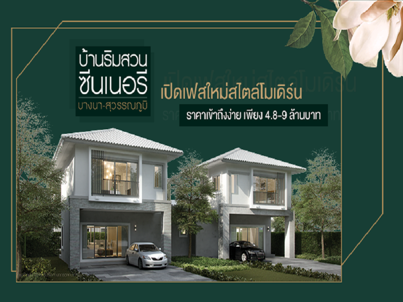 รูปภาพและวิดีโอ