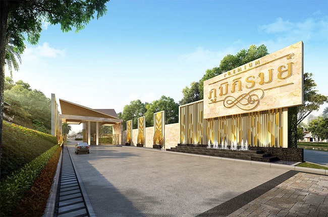 รวมประกาศ ขายบ้านบ้านเดี่ยวบ้านมือสอง ภูมิภิรมย์ พรีเมียม รังสิต คลอง5