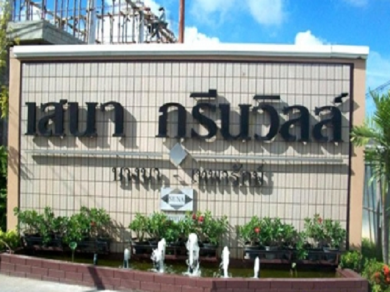 รูปภาพและวิดีโอ