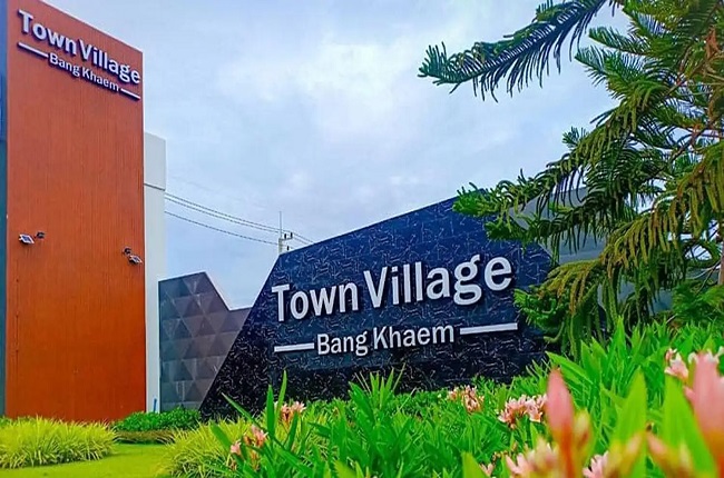 property listing  ทาวน์ วิลเลจ บางแขม