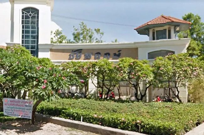 property listing  ชัยพฤกษ์ เทพารักษ์