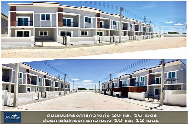 รวมประกาศ ขาย ให้เช่า ทาวน์เฮ้าส์ ทาวน์โฮม มณฑาทิพย์ 5