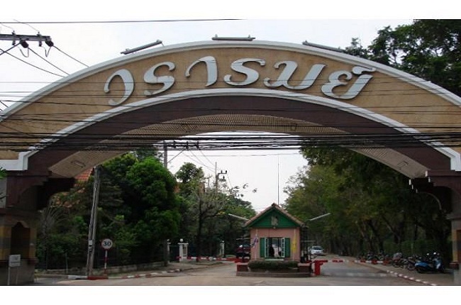รวมประกาศ ขายบ้านบ้านเดี่ยวบ้านมือสอง วรารมย์ สุวินทวงศ์