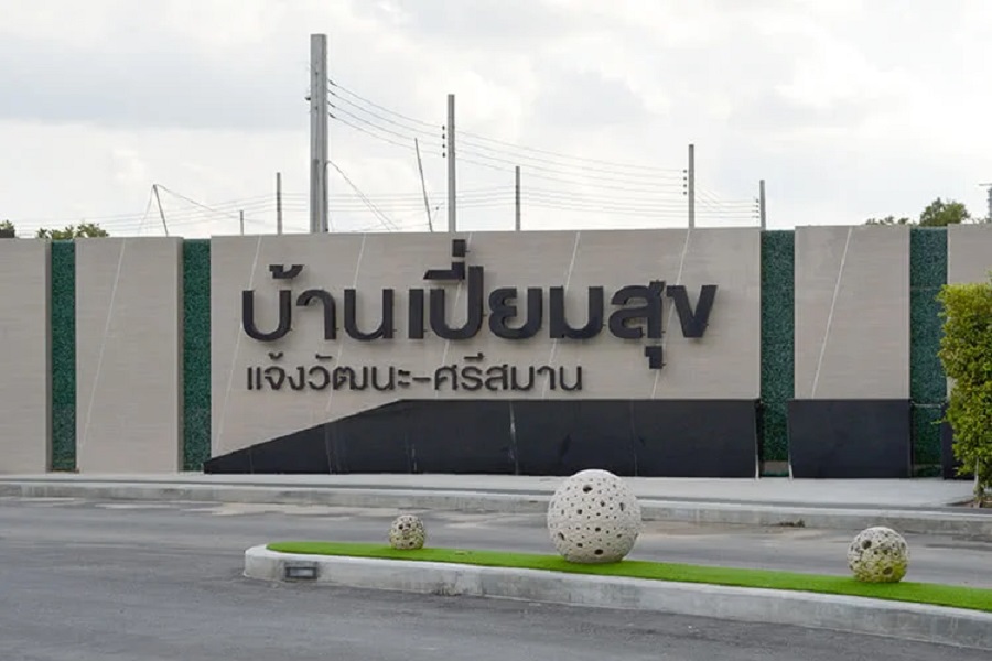 รูปภาพและวิดีโอ