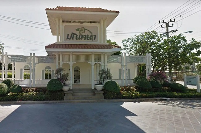 มัณฑนา อ่อนนุช - วงแหวน
