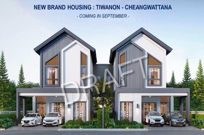 รวมประกาศ ให้เช่าบ้านแฝด อันดา ราชพฤกษ์ - แจ้งวัฒนะ