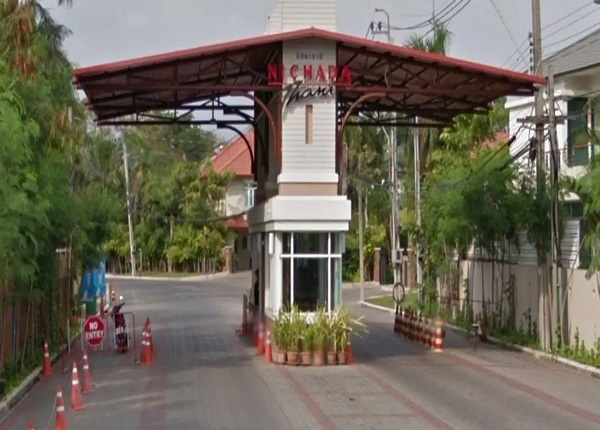 property listing  นิชดา ธานี