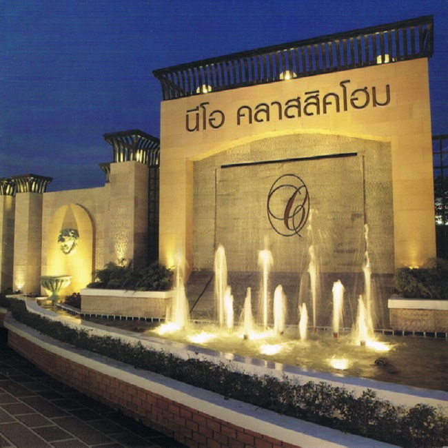 รวมประกาศ ขายทาวน์เฮ้าส์ทาวน์โฮม นีโอ คลาสสิคโฮม รามอินทรา