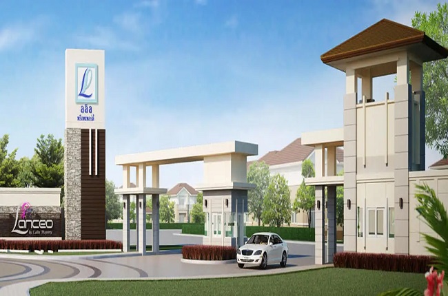 รวมประกาศ ขายบ้านบ้านเดี่ยวบ้านมือสอง แลนซีโอ วงแหวน - รามอินทรา
