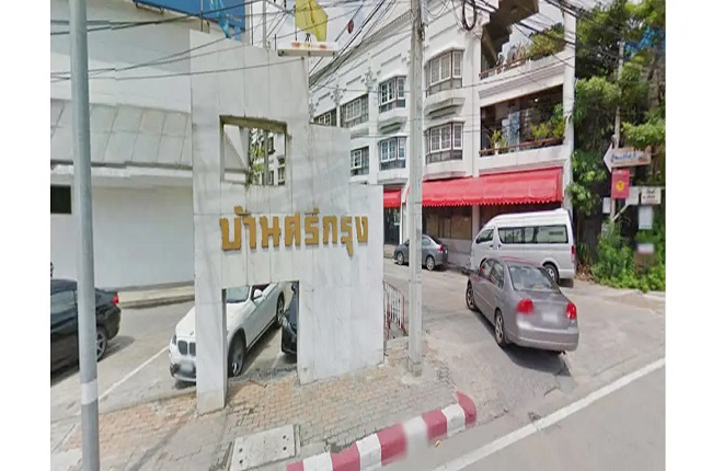 รวมประกาศ ขายบ้านบ้านเดี่ยวบ้านมือสอง บ้านศรีกรุง