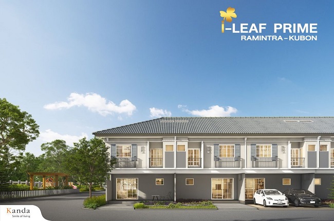 I Leaf Prime Ramintra - Kubon