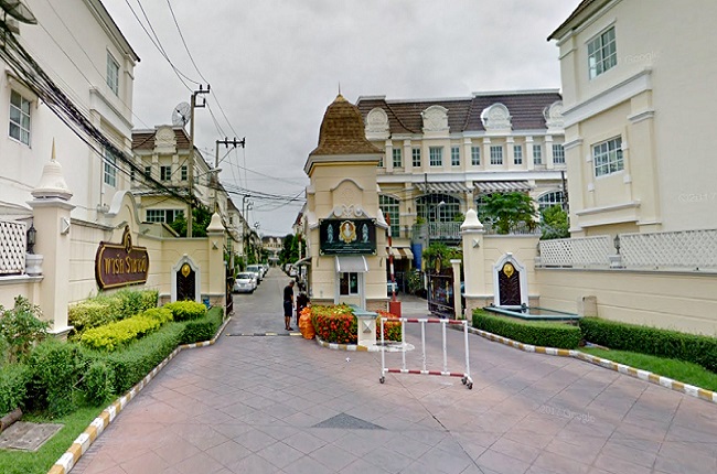 รวมประกาศ ขายทาวน์เฮ้าส์ทาวน์โฮม พาร์ค ราชาวดี