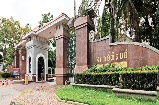 รวมประกาศ ขายบ้านบ้านเดี่ยวบ้านมือสอง พฤกษ์ภิรมย์ บางขุนเทียน