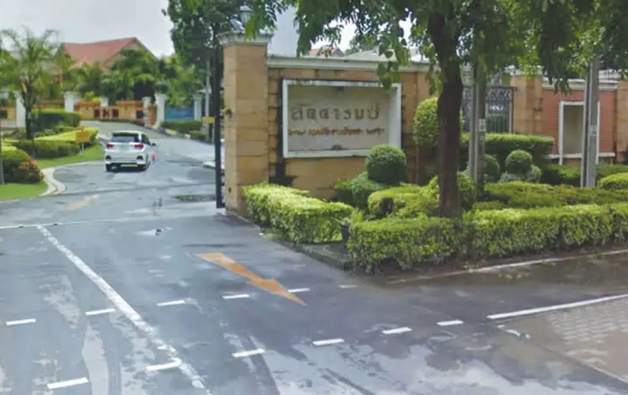 รวมประกาศ ขายบ้านบ้านเดี่ยวบ้านมือสอง ลัดดารมย์ เอกมัย - รามอินทรา