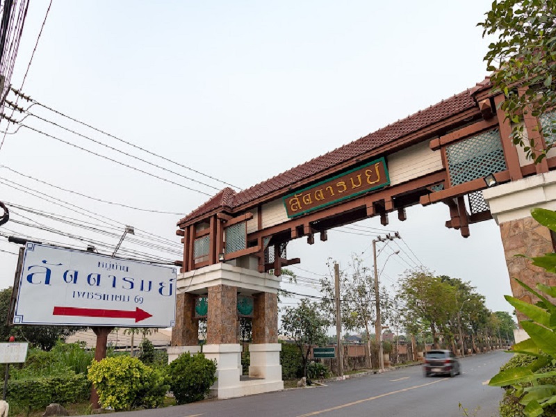 รูปภาพและวิดีโอ