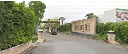 เศรษฐสิริ ประชาชื่น เรสซิเด้นท์ 1
