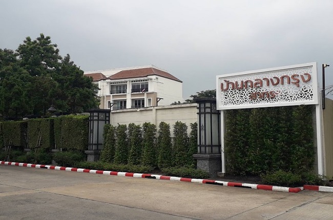 รวมประกาศ ให้เช่าทาวน์เฮ้าส์ทาวน์โฮม บ้านกลางกรุง สาทร - เจริญราษฎร์