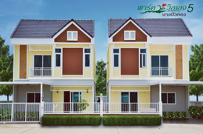 รวมประกาศ ให้เช่าบ้านแฝด พาร์ค วิลเลจ 5 บางบัวทอง - ไทรน้อย